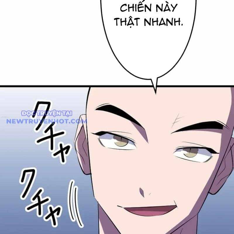 Vô Song Cùng Với Vũ Khí Ẩn Chap 33 - Next Chap 34