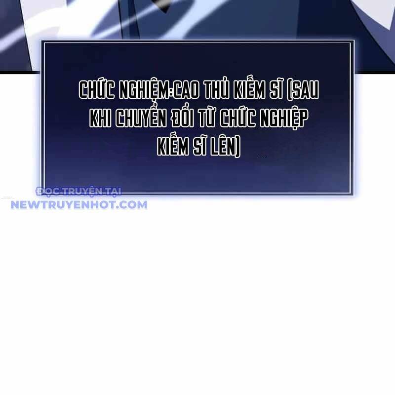 Vô Song Cùng Với Vũ Khí Ẩn Chap 33 - Next Chap 34