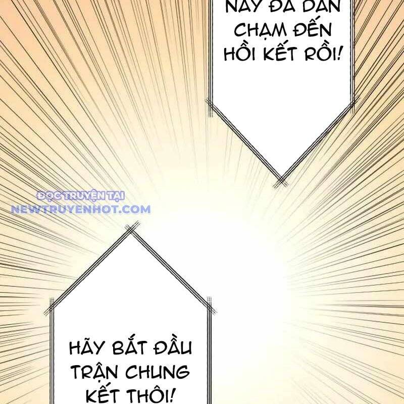 Vô Song Cùng Với Vũ Khí Ẩn Chap 33 - Next Chap 34