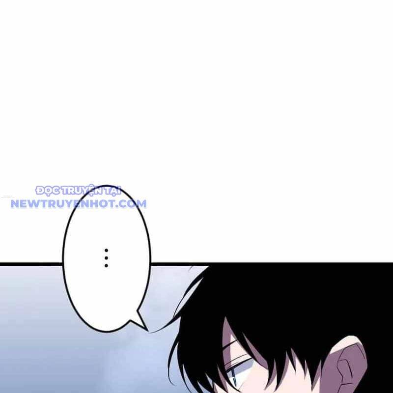 Vô Song Cùng Với Vũ Khí Ẩn Chap 33 - Next Chap 34