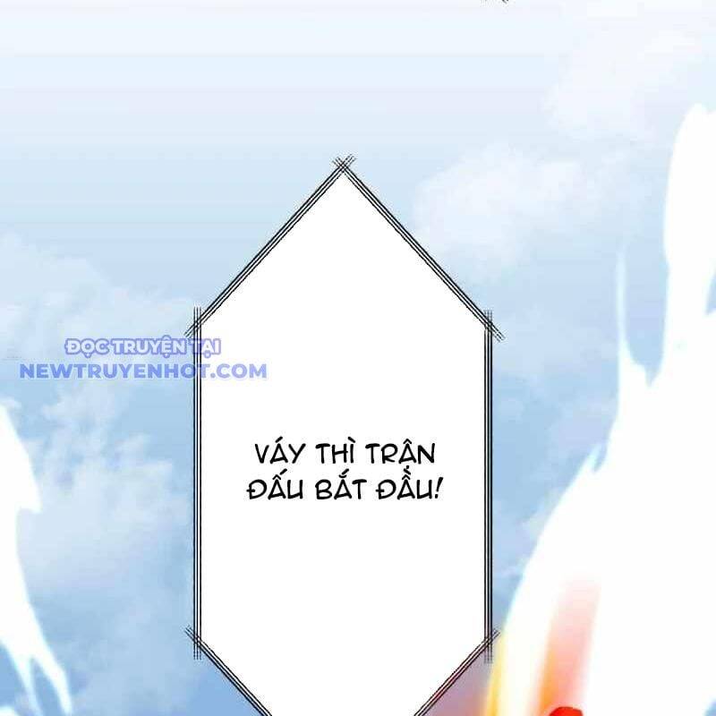 Vô Song Cùng Với Vũ Khí Ẩn Chap 33 - Next Chap 34