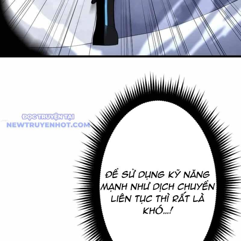 Vô Song Cùng Với Vũ Khí Ẩn Chap 33 - Next Chap 34