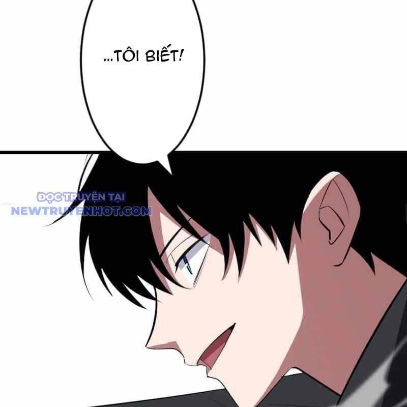 Vô Song Cùng Với Vũ Khí Ẩn Chap 33 - Next Chap 34