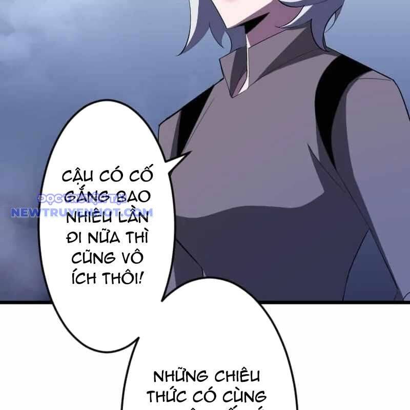 Vô Song Cùng Với Vũ Khí Ẩn Chap 33 - Next Chap 34