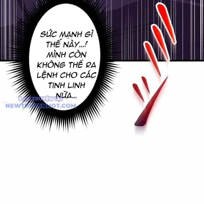 Vô Song Cùng Với Vũ Khí Ẩn Chap 33 - Next Chap 34