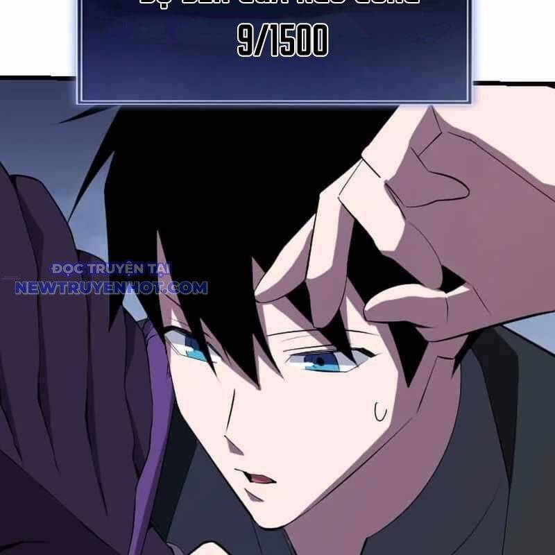 Vô Song Cùng Với Vũ Khí Ẩn Chap 33 - Next Chap 34