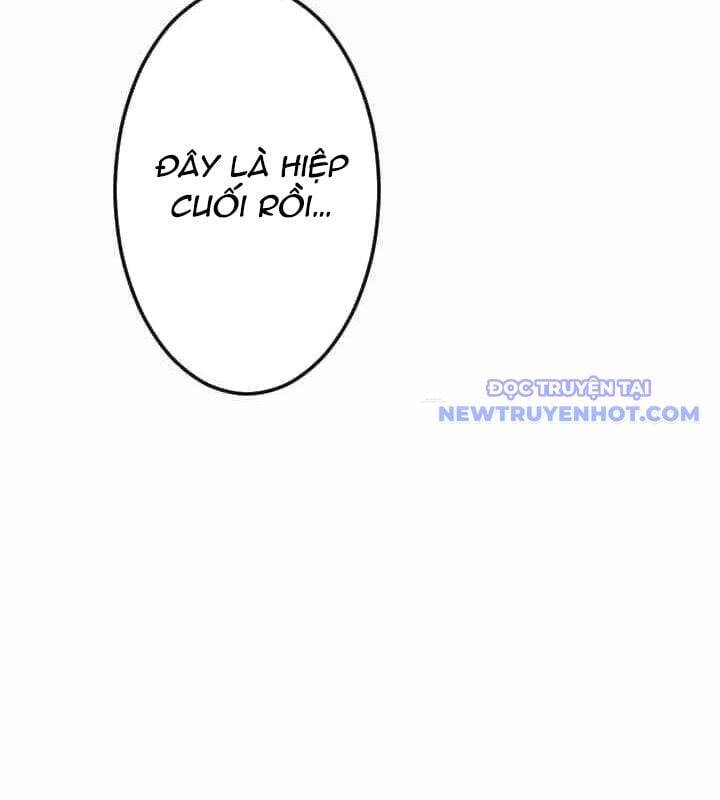 Vô Song Cùng Với Vũ Khí Ẩn Chap 34 - Next Chap 35
