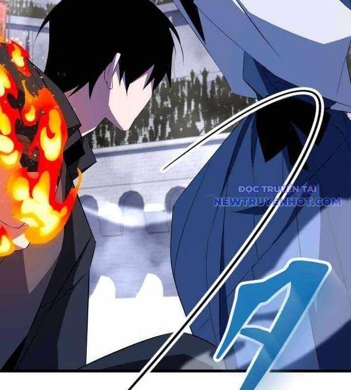 Vô Song Cùng Với Vũ Khí Ẩn Chap 34 - Next Chap 35