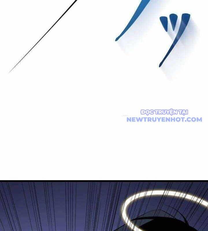 Vô Song Cùng Với Vũ Khí Ẩn Chap 34 - Next Chap 35