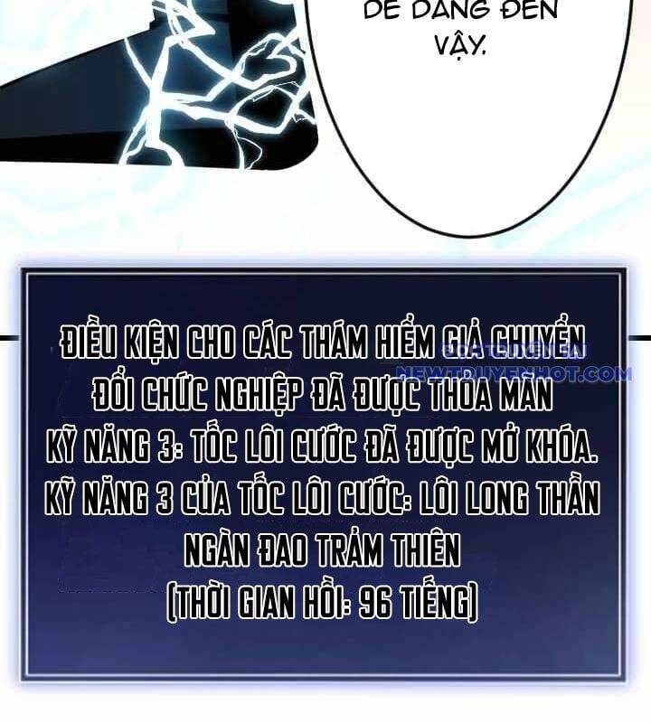 Vô Song Cùng Với Vũ Khí Ẩn Chap 34 - Next Chap 35