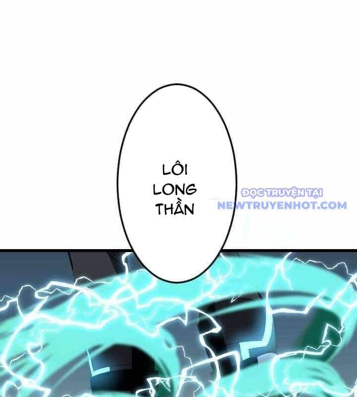 Vô Song Cùng Với Vũ Khí Ẩn Chap 34 - Next Chap 35