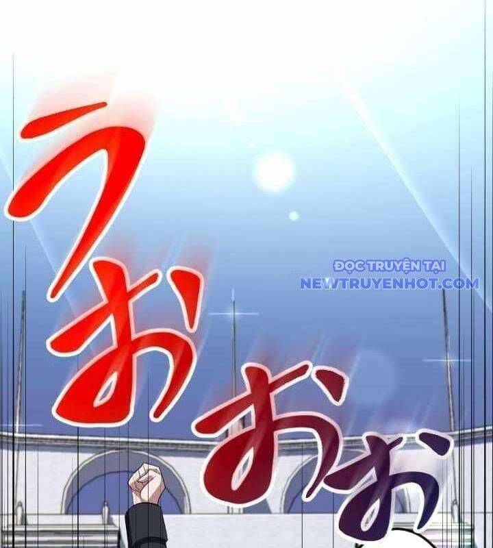 Vô Song Cùng Với Vũ Khí Ẩn Chap 34 - Next Chap 35