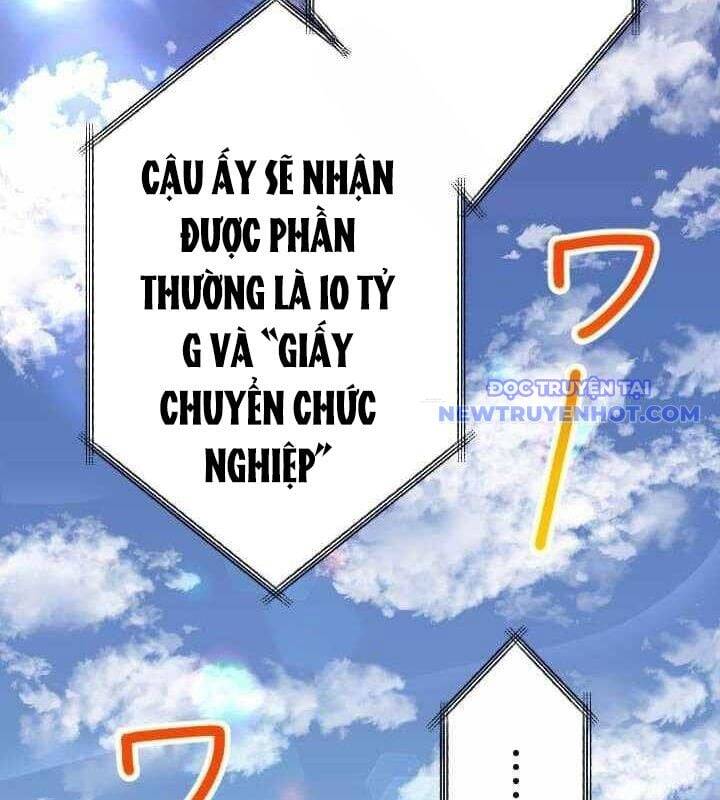Vô Song Cùng Với Vũ Khí Ẩn Chap 34 - Next Chap 35