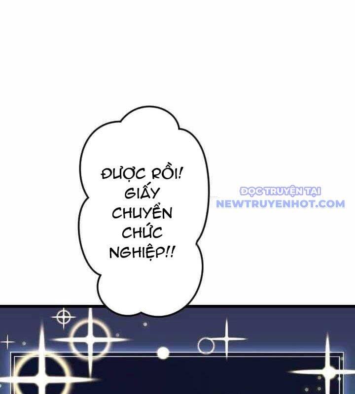 Vô Song Cùng Với Vũ Khí Ẩn Chap 34 - Next Chap 35