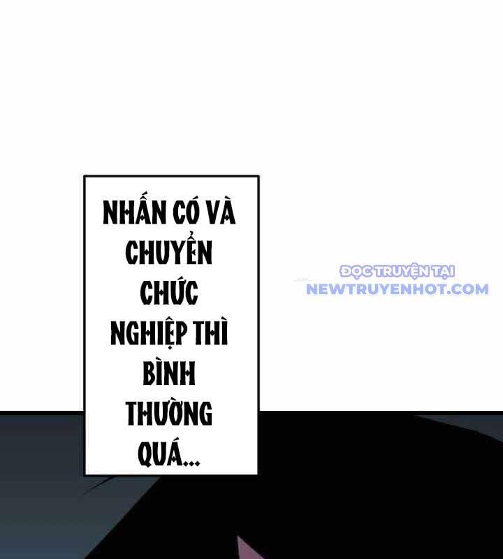 Vô Song Cùng Với Vũ Khí Ẩn Chap 34 - Next Chap 35