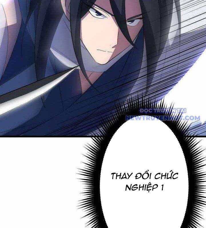 Vô Song Cùng Với Vũ Khí Ẩn Chap 34 - Next Chap 35