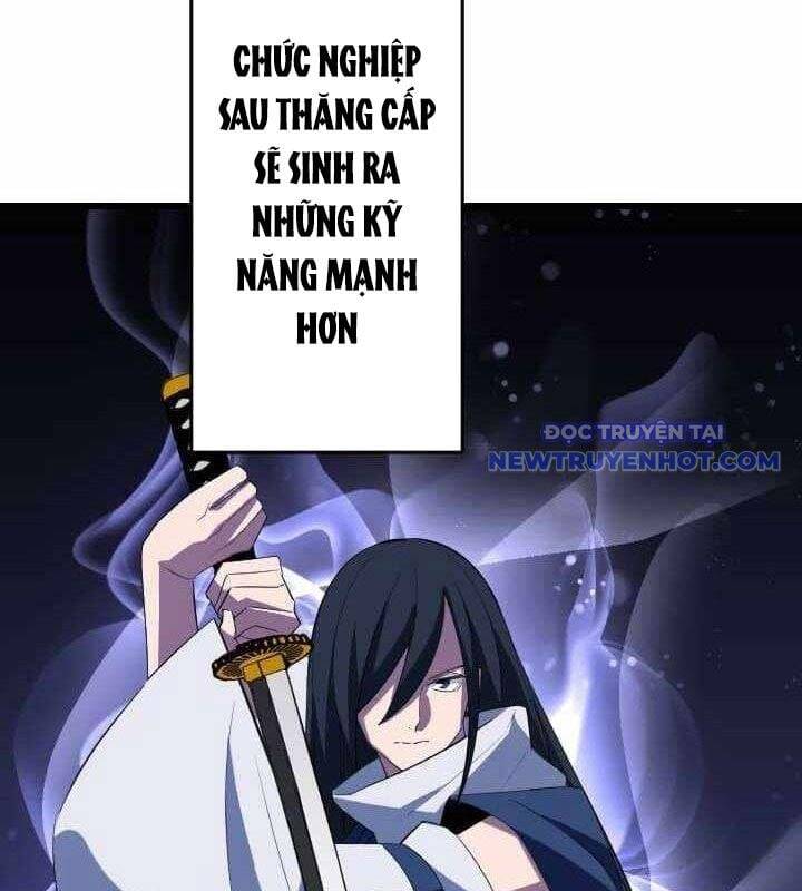 Vô Song Cùng Với Vũ Khí Ẩn Chap 34 - Next Chap 35