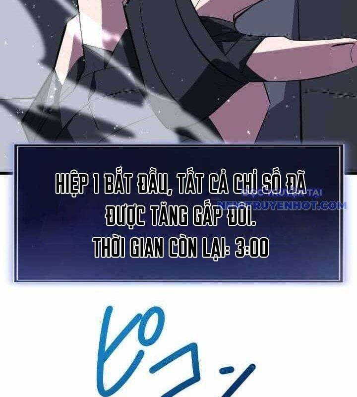 Vô Song Cùng Với Vũ Khí Ẩn Chap 34 - Next Chap 35