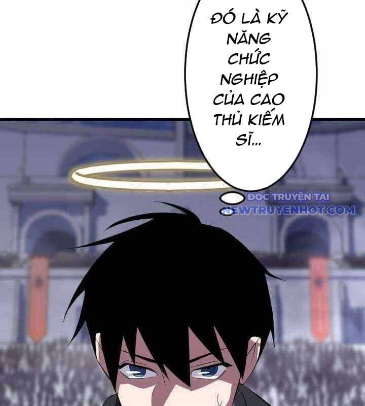 Vô Song Cùng Với Vũ Khí Ẩn Chap 34 - Next Chap 35