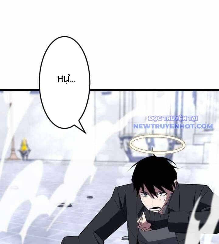 Vô Song Cùng Với Vũ Khí Ẩn Chap 34 - Next Chap 35