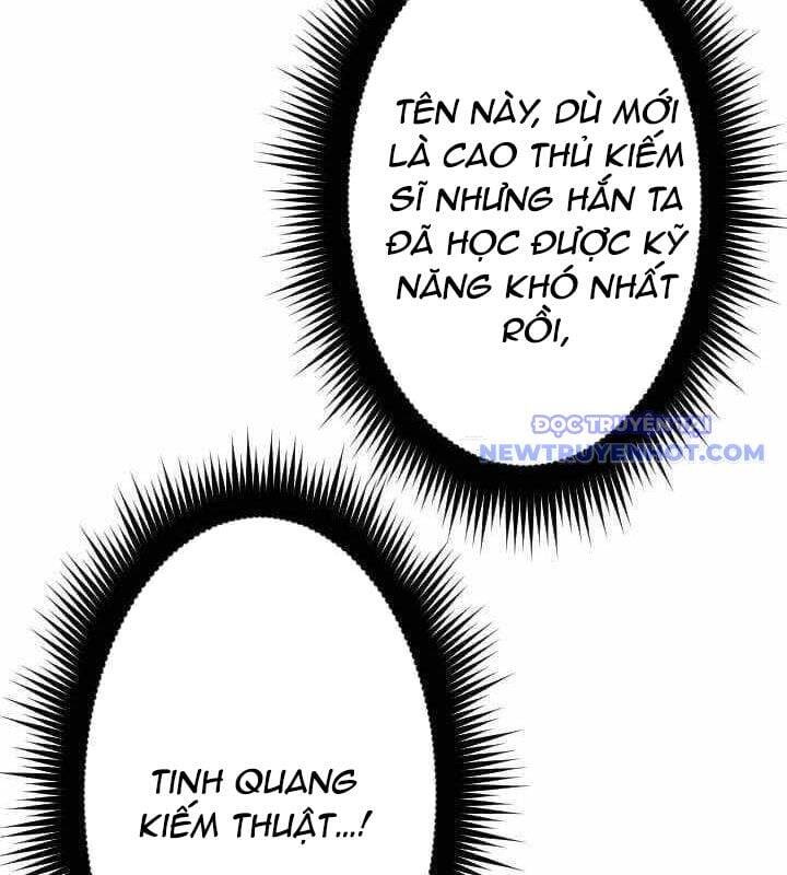 Vô Song Cùng Với Vũ Khí Ẩn Chap 34 - Next Chap 35