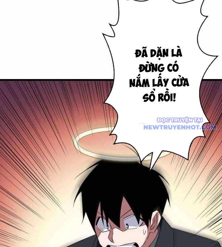 Vô Song Cùng Với Vũ Khí Ẩn Chap 35 - Next Chap 36