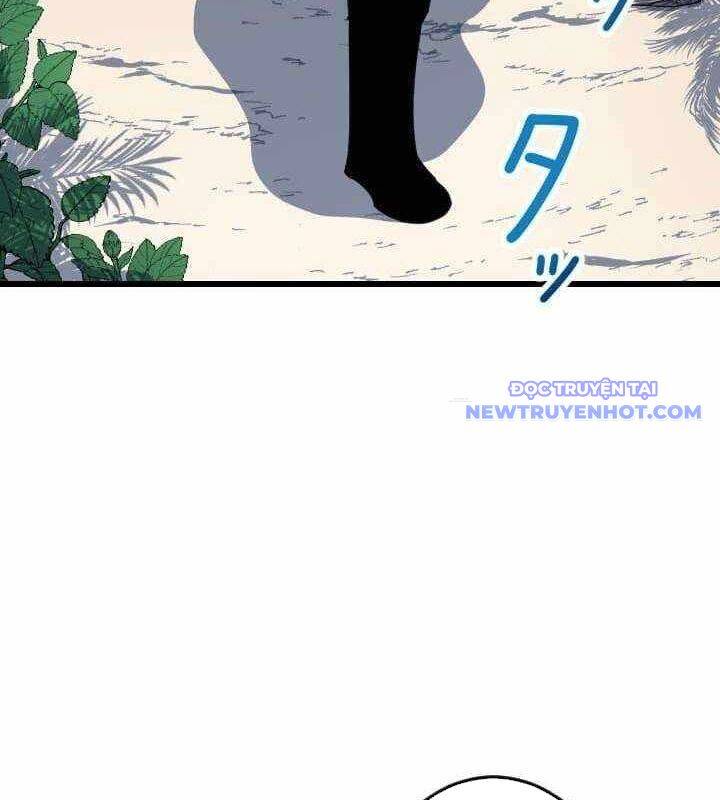 Vô Song Cùng Với Vũ Khí Ẩn Chap 35 - Next Chap 36