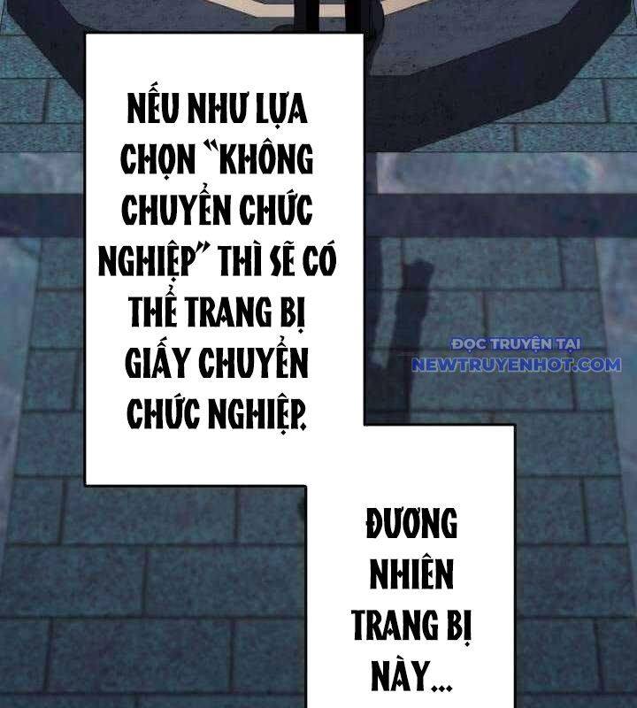 Vô Song Cùng Với Vũ Khí Ẩn Chap 35 - Next Chap 36