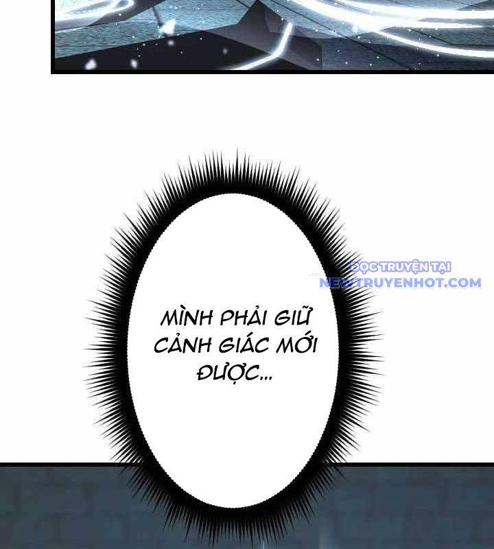 Vô Song Cùng Với Vũ Khí Ẩn Chap 35 - Next Chap 36