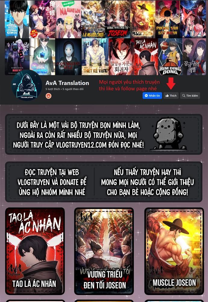 Vô Song Cùng Với Vũ Khí Ẩn Chap 4 - Next Chap 5