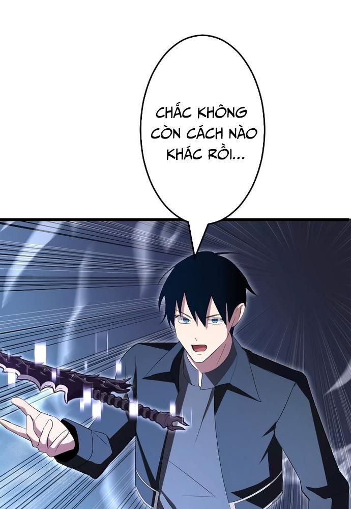 Vô Song Cùng Với Vũ Khí Ẩn Chap 4 - Next Chap 5