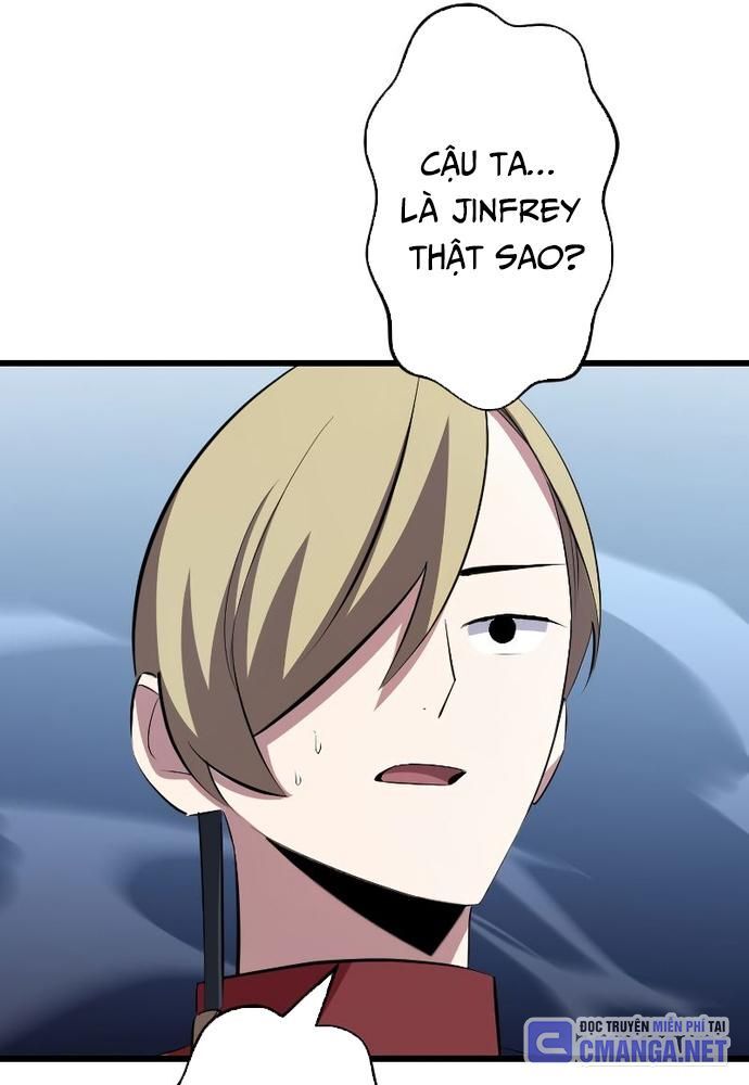 Vô Song Cùng Với Vũ Khí Ẩn Chap 4 - Next Chap 5
