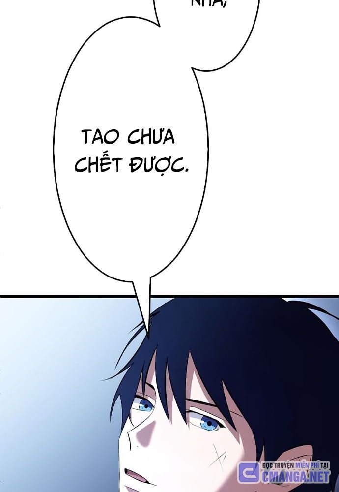 Vô Song Cùng Với Vũ Khí Ẩn Chap 4 - Next Chap 5