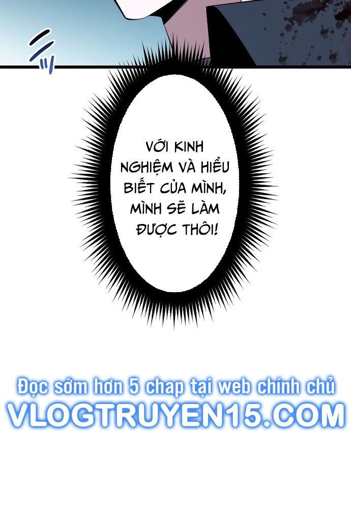 Vô Song Cùng Với Vũ Khí Ẩn Chap 4 - Next Chap 5