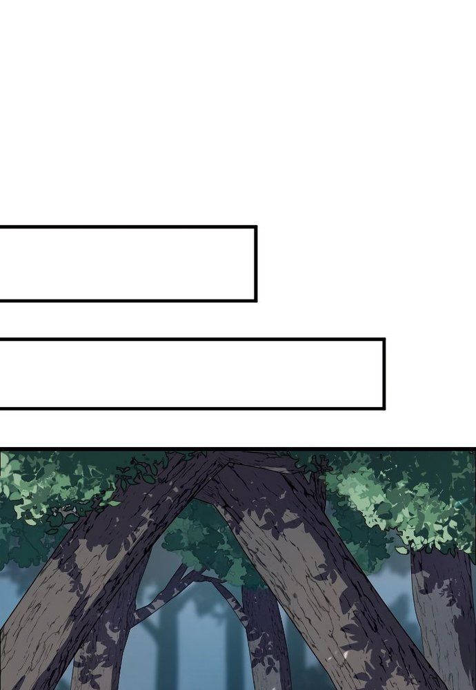 Vô Song Cùng Với Vũ Khí Ẩn Chap 4 - Next Chap 5