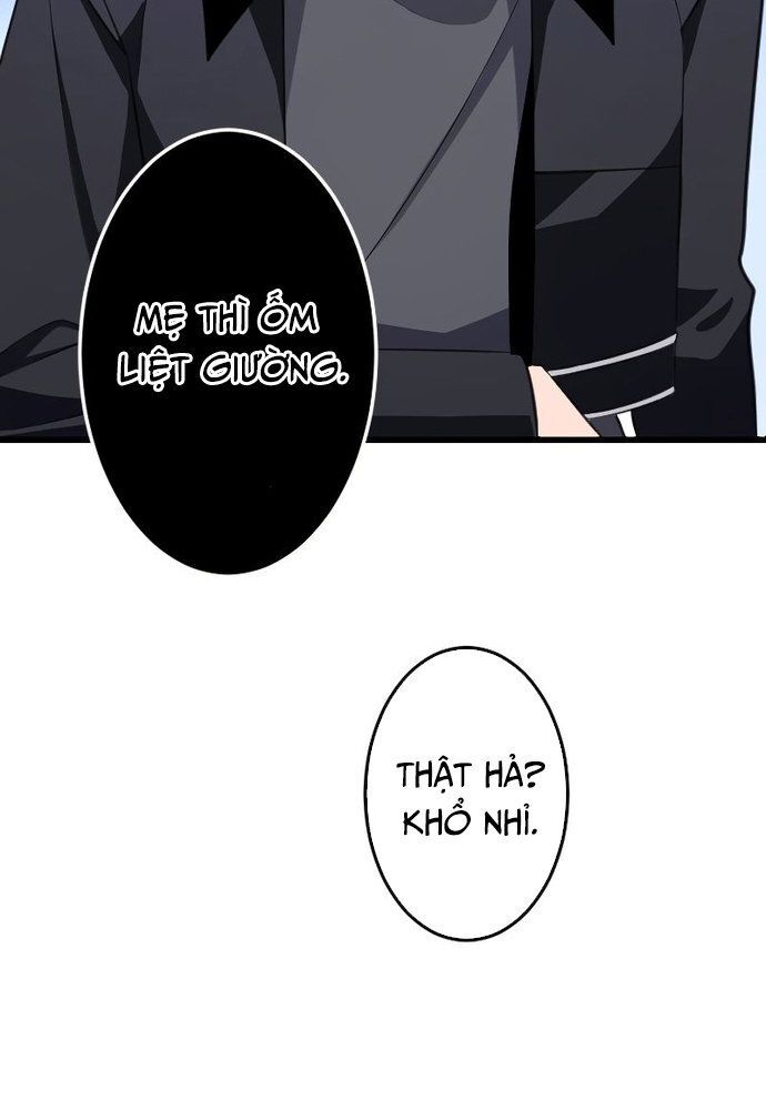 Vô Song Cùng Với Vũ Khí Ẩn Chap 4 - Next Chap 5