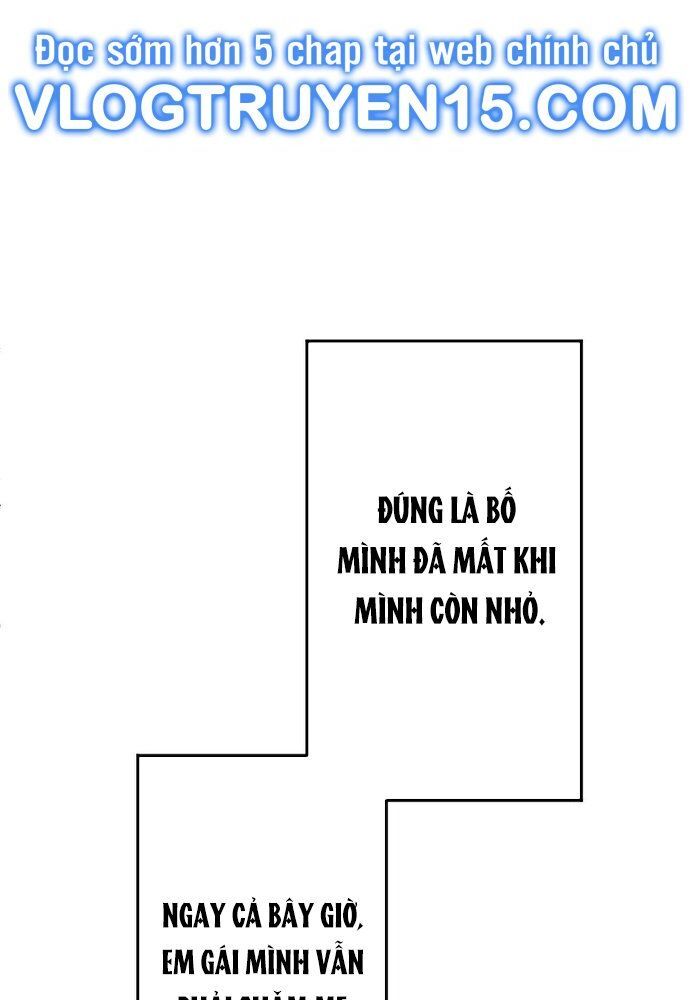 Vô Song Cùng Với Vũ Khí Ẩn Chap 4 - Next Chap 5