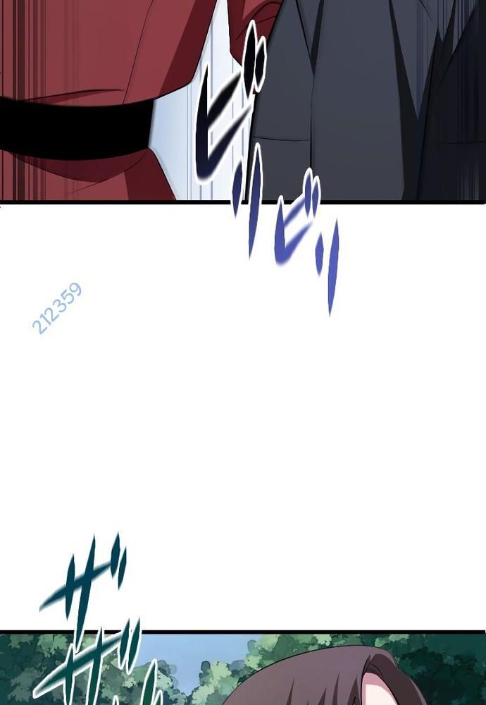Vô Song Cùng Với Vũ Khí Ẩn Chap 4 - Next Chap 5