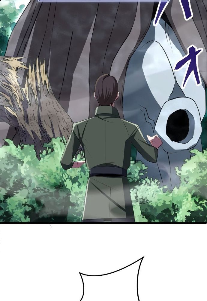 Vô Song Cùng Với Vũ Khí Ẩn Chap 4 - Next Chap 5