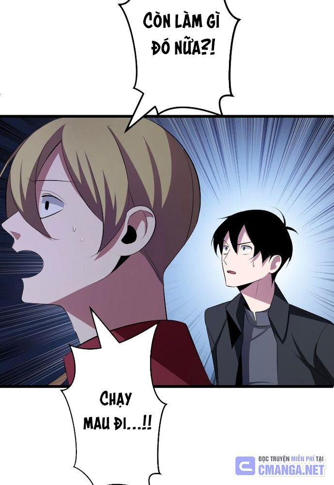Vô Song Cùng Với Vũ Khí Ẩn Chap 4 - Next Chap 5