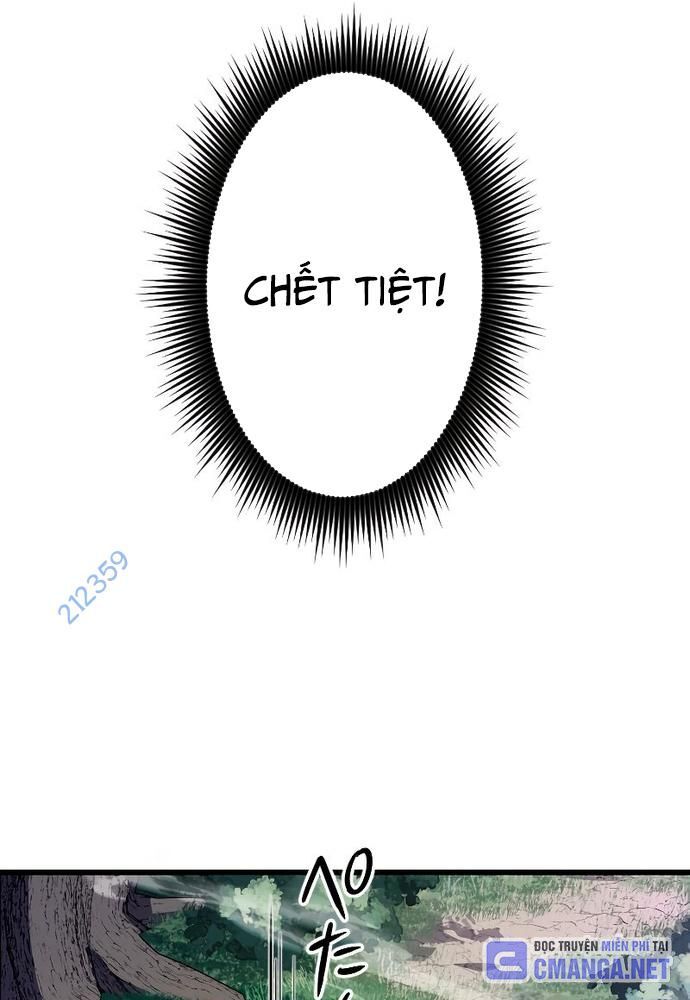 Vô Song Cùng Với Vũ Khí Ẩn Chap 4 - Next Chap 5