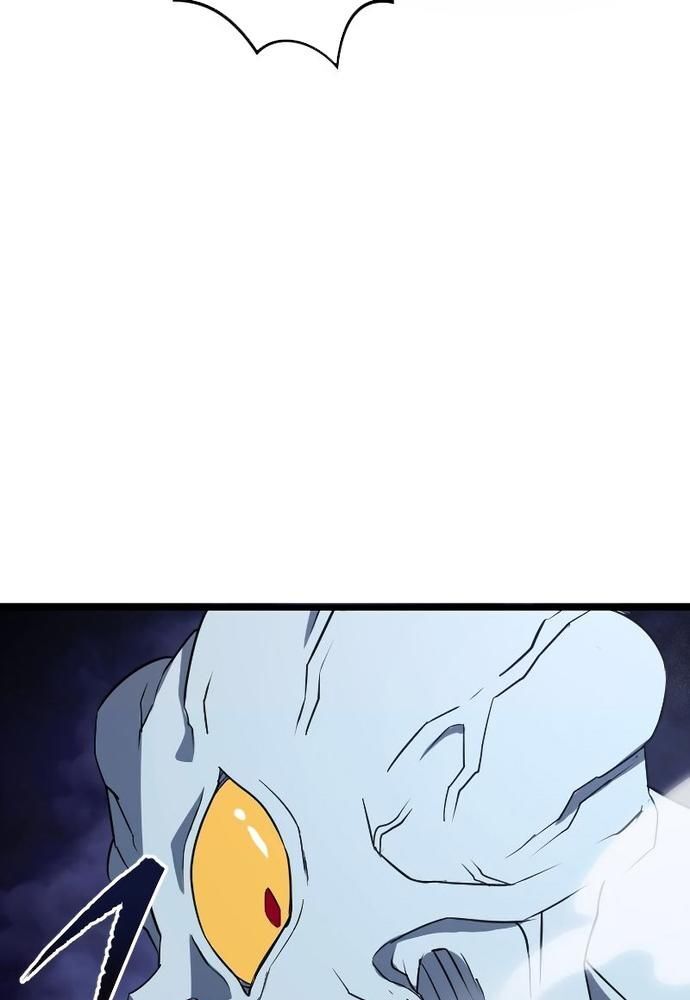 Vô Song Cùng Với Vũ Khí Ẩn Chap 4 - Next Chap 5
