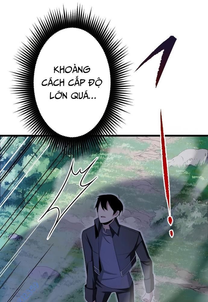 Vô Song Cùng Với Vũ Khí Ẩn Chap 4 - Next Chap 5