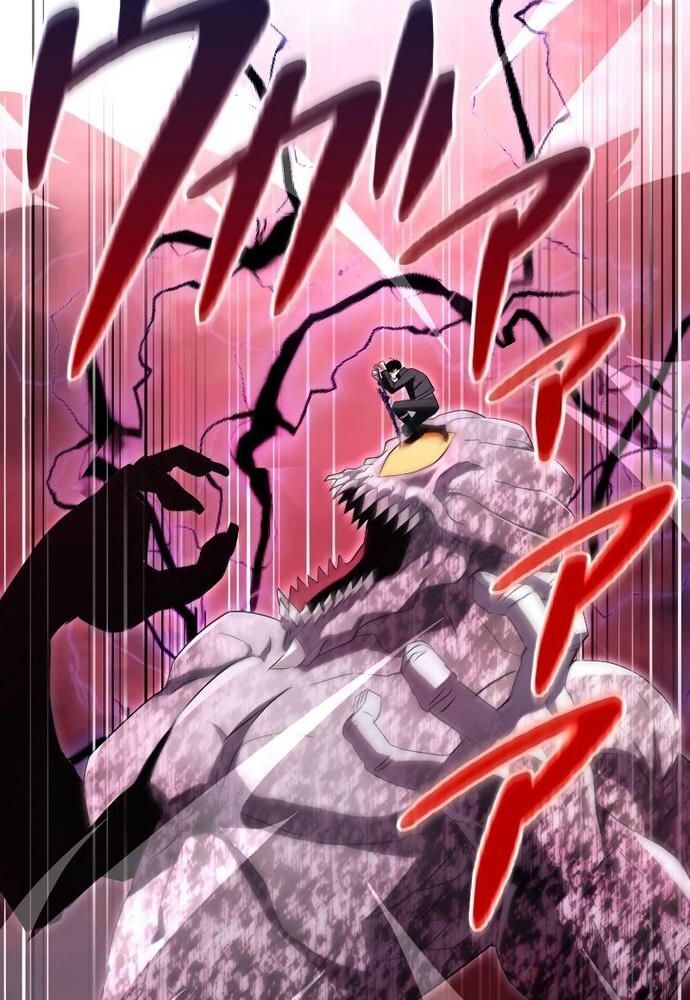 Vô Song Cùng Với Vũ Khí Ẩn Chap 5 - Next Chap 6