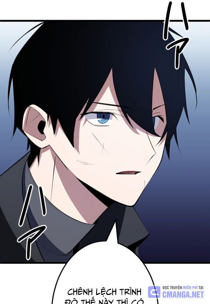 Vô Song Cùng Với Vũ Khí Ẩn Chap 5 - Next Chap 6