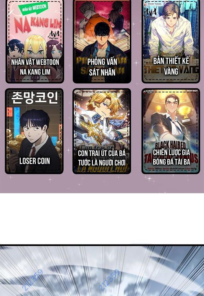 Vô Song Cùng Với Vũ Khí Ẩn Chap 5 - Next Chap 6