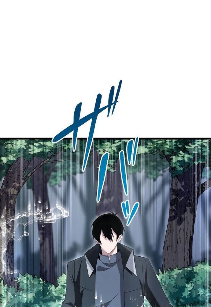 Vô Song Cùng Với Vũ Khí Ẩn Chap 5 - Next Chap 6