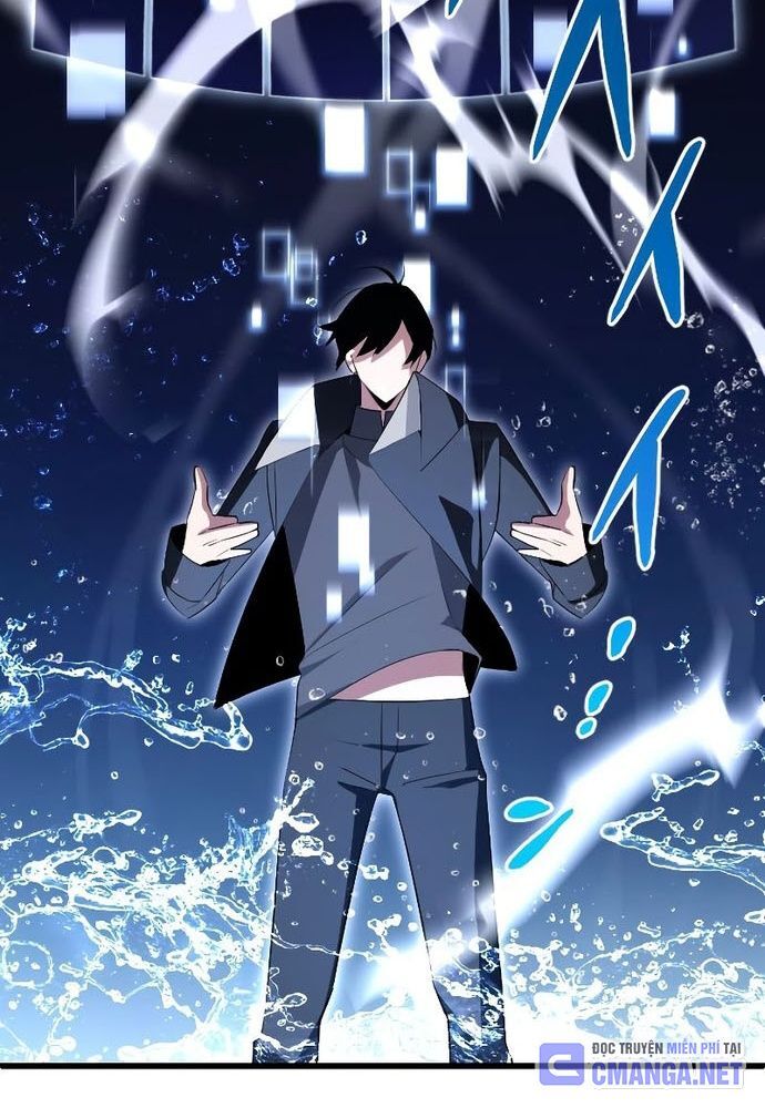 Vô Song Cùng Với Vũ Khí Ẩn Chap 5 - Next Chap 6