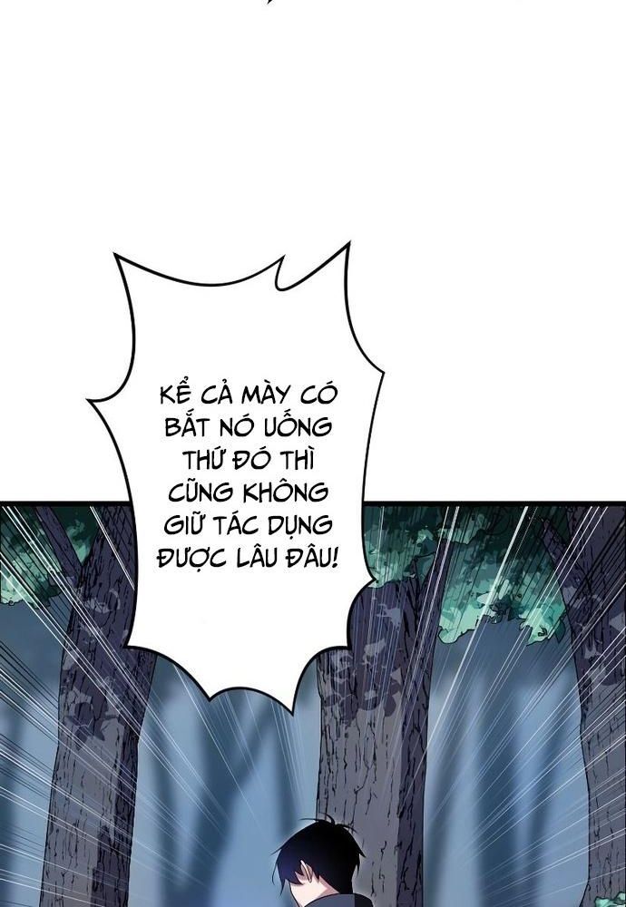 Vô Song Cùng Với Vũ Khí Ẩn Chap 5 - Next Chap 6