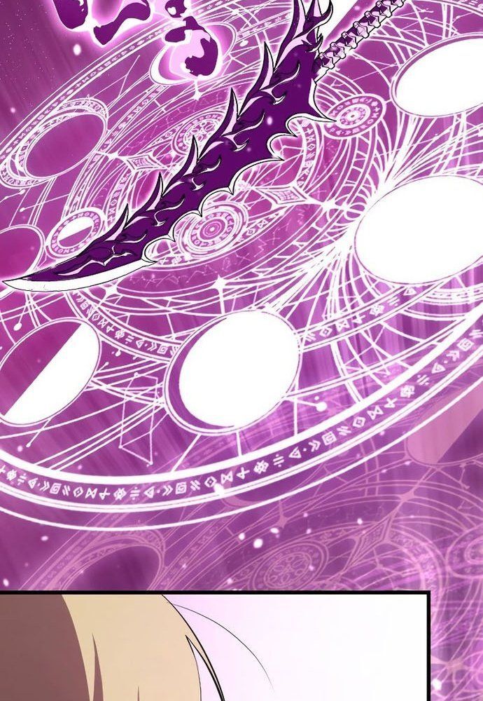 Vô Song Cùng Với Vũ Khí Ẩn Chap 5 - Next Chap 6
